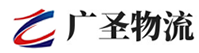 广州到翠屏区物流公司